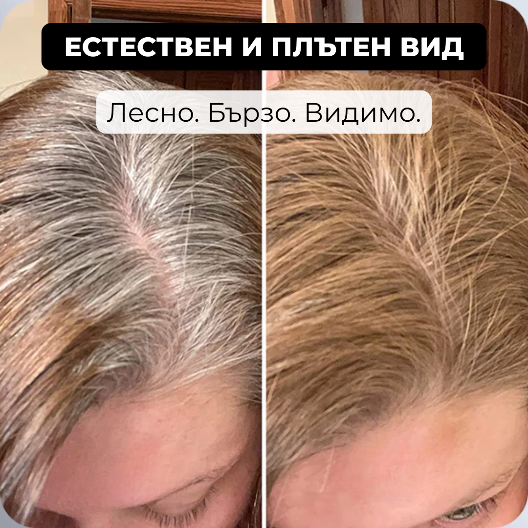 HairNova