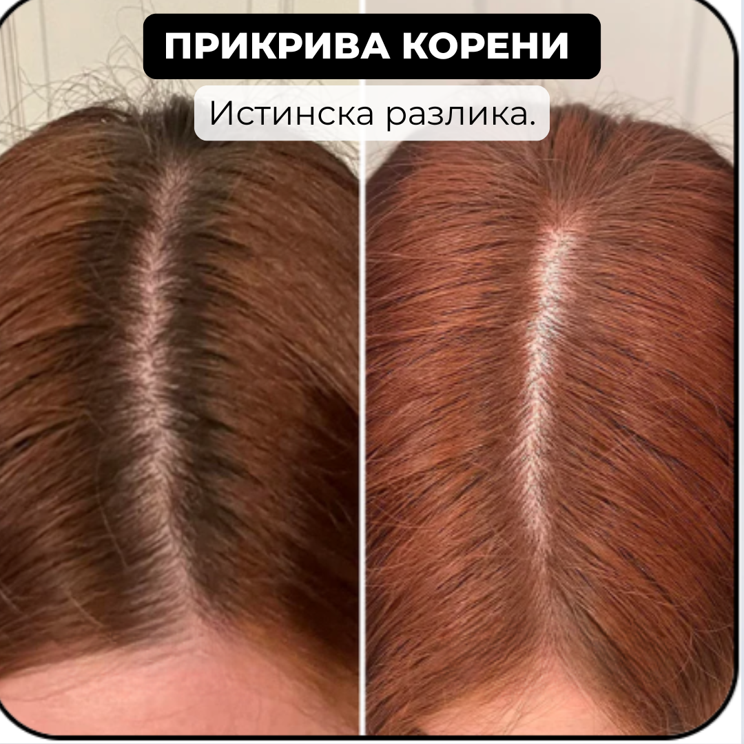 HairNova