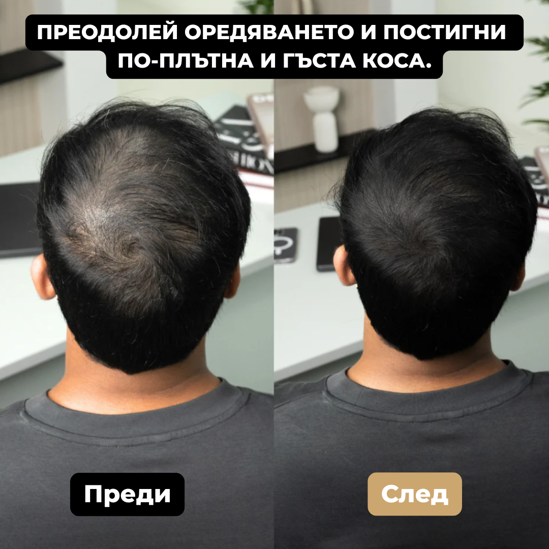 HairNova