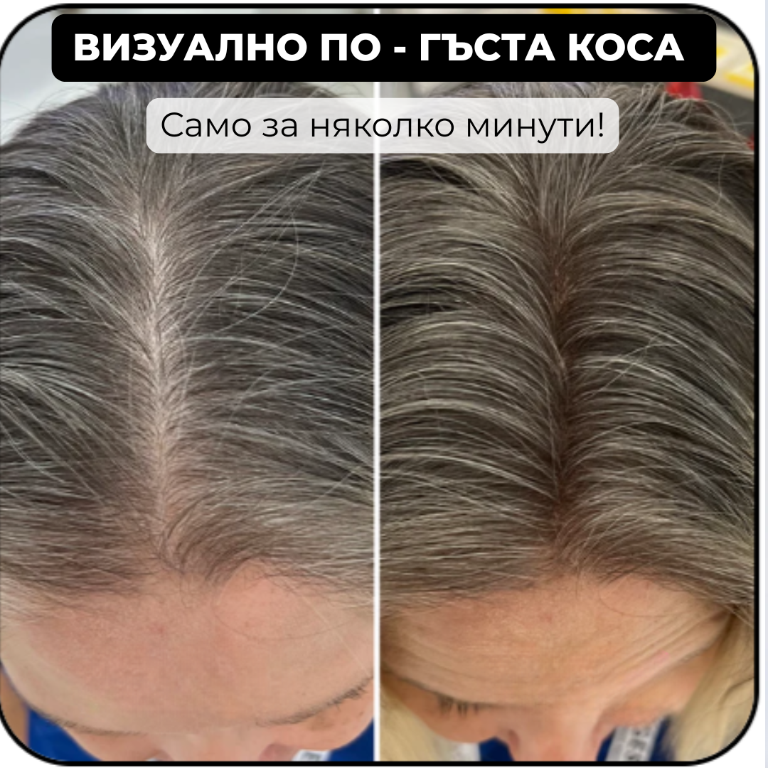 HairNova